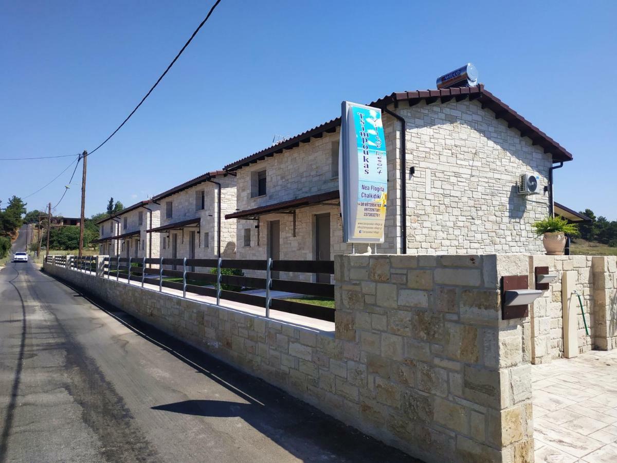 Tsimpoukas Village Vakantiehuis