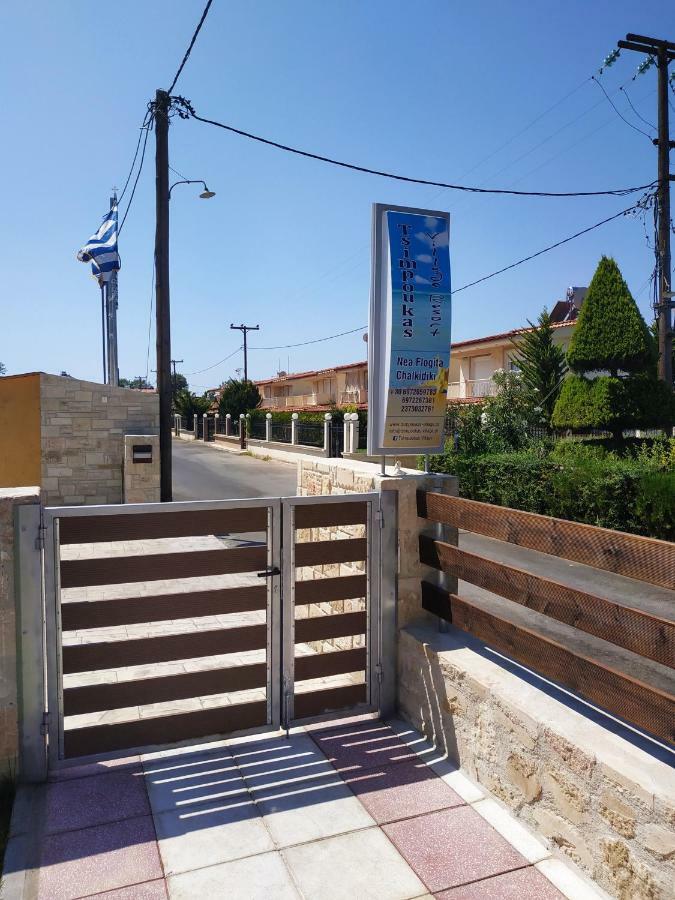 Tsimpoukas Village Ferienhaus *